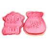 2 Sets Lion Dancing/Lucky Bag Shape Cookie Cutters