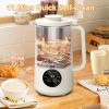 Mooye 35oz Automatic Nut Milk Maker