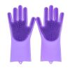 1pair Kitchen Silicone Dishwashing Gloves